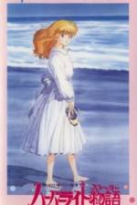 Watch Harbor Light Monogatari- Fashion Lala Yori (OAV Zoechip