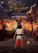Watch Chhota Bheem and the Curse of Damyaan Zoechip