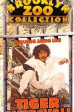 Watch Xun bu fang Zoechip