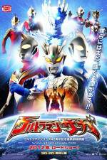 Watch Ultraman Saga Zoechip