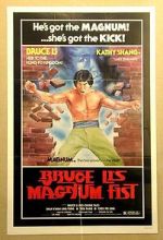 Watch Dai ying xiong Zoechip