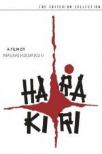 Watch Seppuku Zoechip