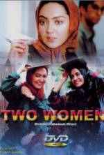 Watch Two Women Zoechip