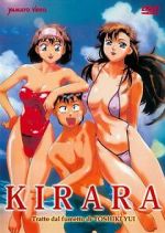Watch Kirara Zoechip
