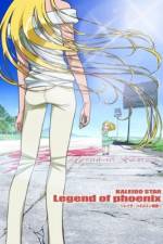 Watch Kaleido Star: Legend of Phoenix ~Layla Hamilton Story~ (OAV) Zoechip