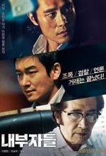 Watch Inside Men Zoechip
