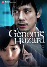 Watch Genom Hazard: aru tensai kagakusha no itsukakan Zoechip