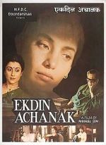 Watch Ek Din Achanak Zoechip