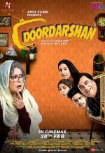 Watch Doordarshan Zoechip