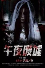 Watch Midnight Ruins Zoechip