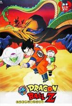 Watch Dragon Ball Z: Dead Zone Zoechip