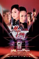 Watch Twins Mission Zoechip