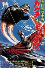 Watch Daikaijû kûchûsen: Gamera tai Gyaosu Zoechip