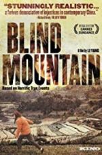 Watch Blind Mountain Zoechip