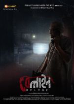 Watch Beline Zoechip