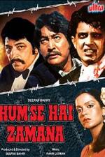 Watch Hum Se Hai Zamana Zoechip