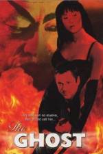 Watch The Ghost Zoechip