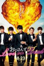 Watch Ossan\'s Love: Love or Dead Zoechip