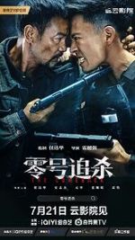 Watch The Comeback Zoechip