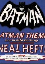 Watch Batman Fights Dracula Zoechip