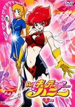 Watch Re: Cutie Honey Zoechip