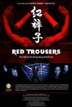 Watch Red Trousers: The Life of the Hong Kong Stuntmen Zoechip