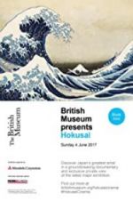 Watch British Museum presents: Hokusai Zoechip