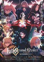 Watch Fate Grand Order: The Grand Temple of Time Zoechip