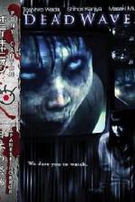 Watch Shiryôha Zoechip