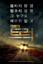 Watch The Truck Zoechip