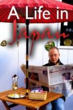 Watch Life in Japan Zoechip