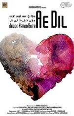 Watch Lovefucked Zoechip