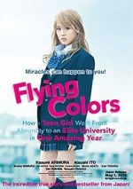Watch Flying Colors Zoechip
