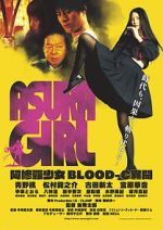 Watch Asura Girl: A Blood-C Tale Zoechip
