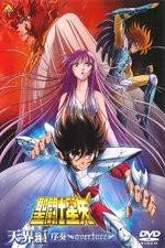 Watch Seinto Seiya: Tenkai-hen joso - Overture Zoechip