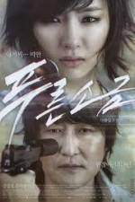 Watch Hindsight Zoechip