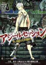 Watch Asylum Session Zoechip