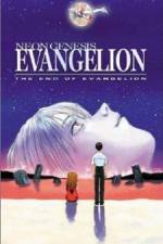 Watch Shin seiki Evangelion Gekijô-ban AirMagokoro wo kimi ni Zoechip