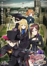 Watch Princess Principal Crown Handler: Chapter 1 Zoechip