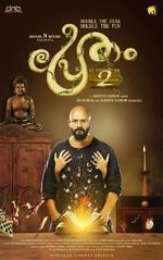 Watch Pretham 2 Zoechip