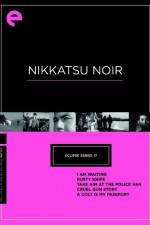 Watch Cruel Gun Story Zoechip