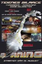 Watch Børning Zoechip