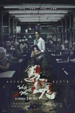 Watch Walk with Me Zoechip