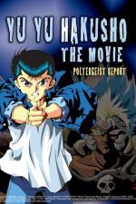 Watch Yû yû hakusho The golden seal Zoechip
