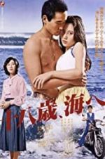 Watch Jûhassai, umi e Zoechip