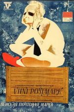 Watch Postmark from Vienna Zoechip