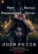 Watch Hoon Payon Zoechip