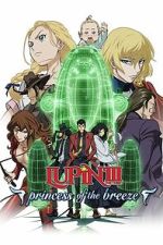 Watch Lupin the Third: Princess of the Breeze Zoechip
