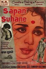 Watch Sapne Suhane Zoechip