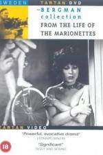 Watch From the Life of the Marionettes Zoechip